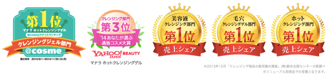 スクリーンショット_2018_01_11_13_36