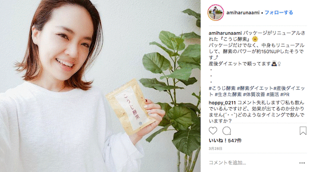 1531279687_cBz7w9IRi8KMpj1531279333