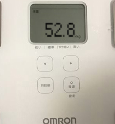 まるっと超熟生酵素
